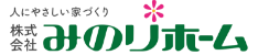 株式会社みのりホーム