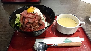 肉丼.jpg