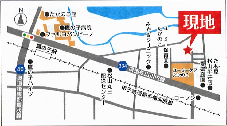 鷹子見学会場地図.jpg